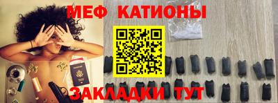 таблы Каменск-Уральский