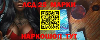 spice Каменск-Шахтинский