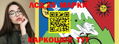 таблы Каменск-Уральский