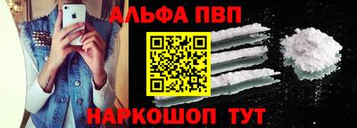 spice Каменск-Шахтинский