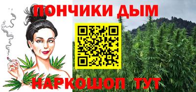таблы Каменск-Уральский
