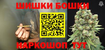 spice Каменск-Шахтинский