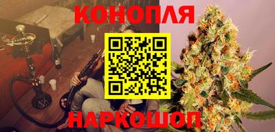 spice Каменск-Шахтинский