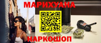 ешки Камень-на-Оби