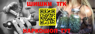 spice Каменск-Шахтинский