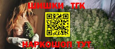spice Каменск-Шахтинский