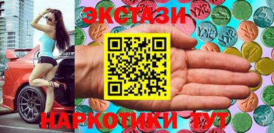 ешки Камень-на-Оби