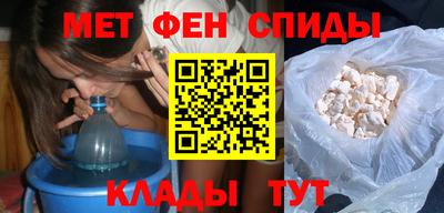 ешки Камень-на-Оби