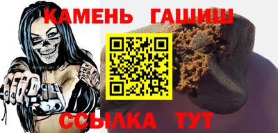 Альфа ПВП Кизляр