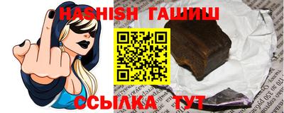 таблы Каменск-Уральский