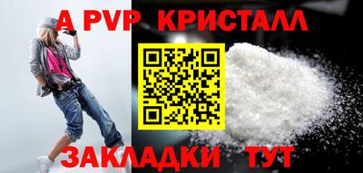 2c-b Кизилюрт