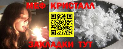 ешки Камень-на-Оби